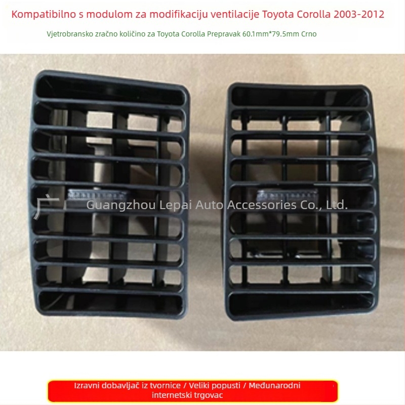 Dekorativna rešetka izlaza klimatizacije Toyota Corolla 03-12 – plastika, 0,01 kg, 12V, Peak Auto Parts