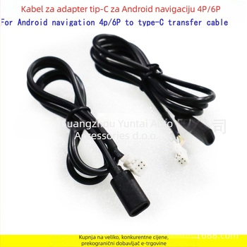 Adapter kabel 4P6P na Type-C ženski za Android navigaciju — bakreni vodič, Android-kompatibilan, bez prilagođavanja, audio modifikacija, Evoresn/Yisen