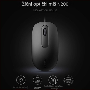 N200 optička miš, USB, 1200 DPI, 3 tipke, kompatibilna sa stolnim računalima, kabel 1 m