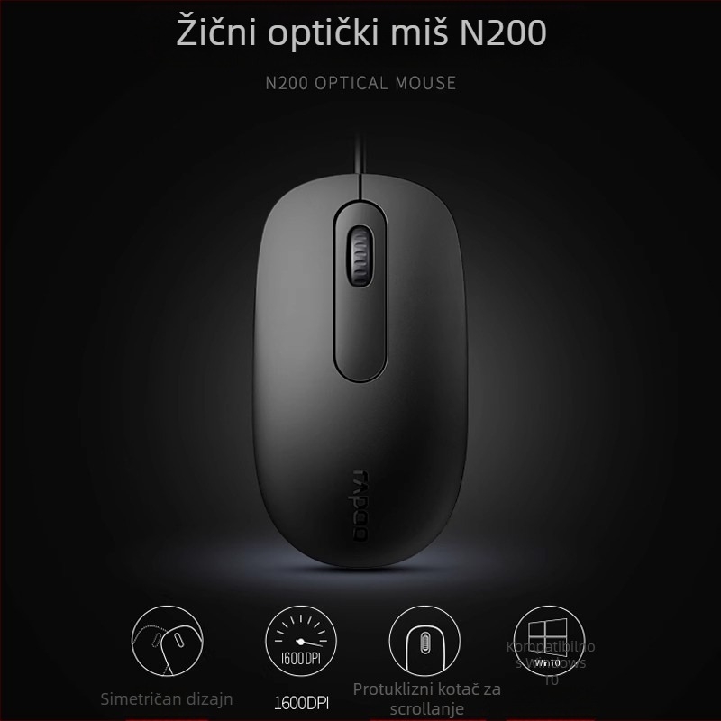 N200 optička miš, USB, 1200 DPI, 3 tipke, kompatibilna sa stolnim računalima, kabel 1 m