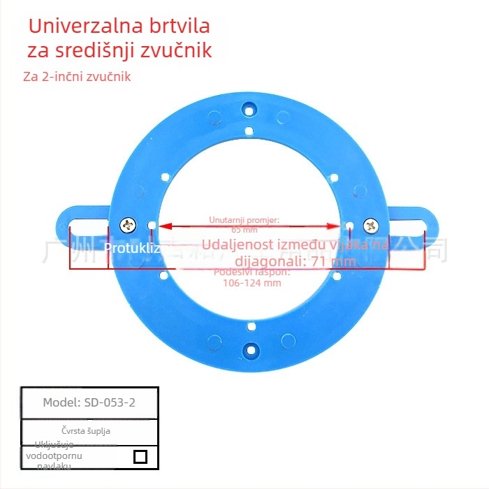 Univerzalni nosač zvučnika za automobil s plastičnim središnjim podloškom i brtvom za srednjetonski zvučnik