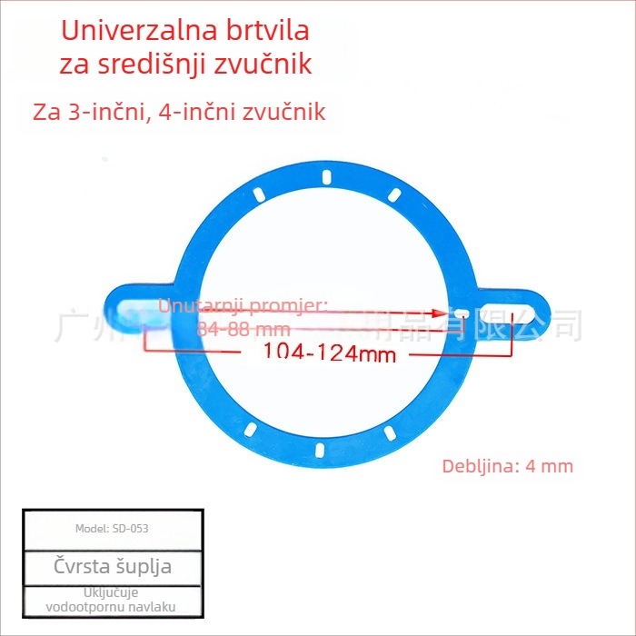 Univerzalni nosač zvučnika za automobil s plastičnim središnjim podloškom i brtvom za srednjetonski zvučnik