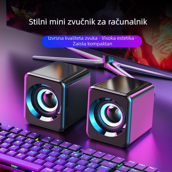 Stolni računala zvučnici, 2 zvučnika, USB napajanje, 3.5 mm ulaz, Bluetooth 5.0, raspon frekvencija 100 Hz–20 kHz