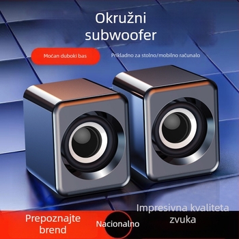 Stolni računala zvučnici, 2 zvučnika, USB napajanje, 3.5 mm ulaz, Bluetooth 5.0, raspon frekvencija 100 Hz–20 kHz