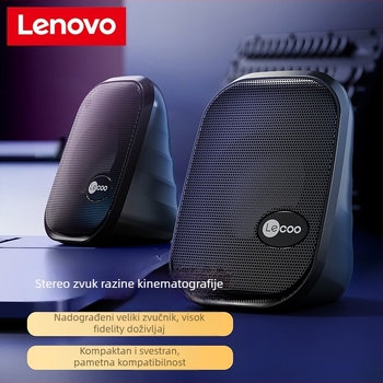 Mini zvučnik s USB-om i 3,5 mm audio ulazom, dva zvučnika, SNR 58 dB