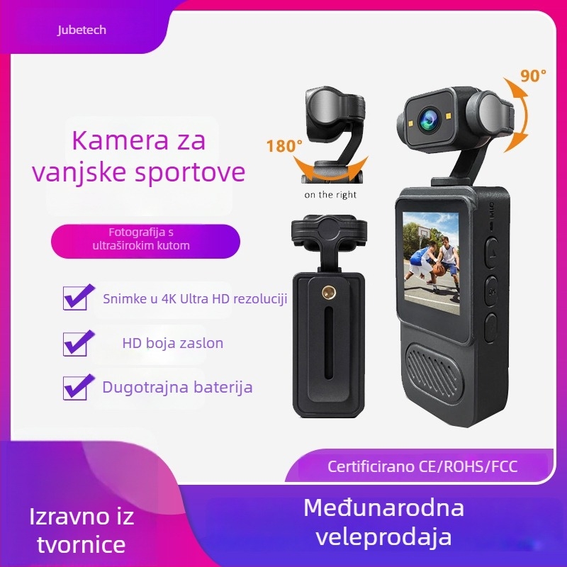 Y2 Prijenosna kamera za tijelo s infracrvenim noćnim vidom, pohrana na TF karticu, video, fotografije i kontinuirano snimanje