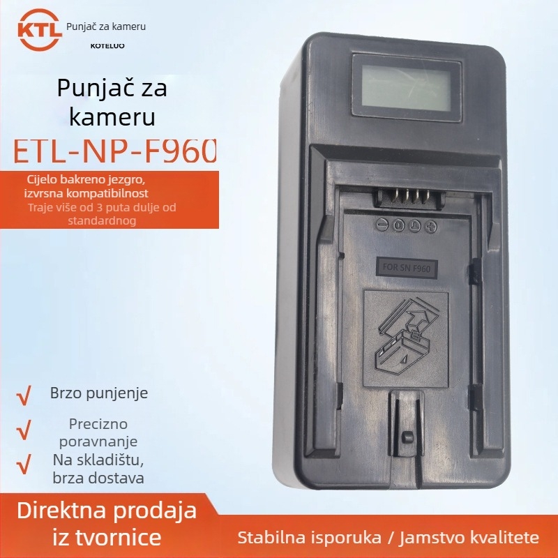 Punjač za fotoaparate F960, kompatibilan s Canon, Sony, Samsung i drugim markama; podržava Li-Po baterije; ABS kućište; s indikatorom