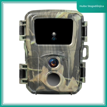 MINI600 Vanjska all-in-one sigurnosna kamera s CMOS senzorom, 1080p noćno viziranje, 24MP snimke, širokokutni objektiv, MicroSD pohrana