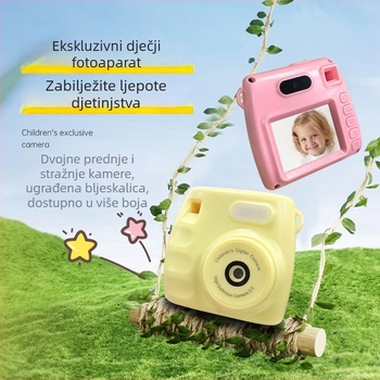 New Star Z001 Dječja kamera s 2-inčnim LCD zaslonom, 1080p video i fotografije, TF kartica pohrana, USB punjenje