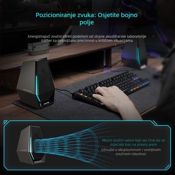 Edifier G1500 Bluetooth stolni zvučnici za računar (2-kanalno stereo, Bluetooth 5.3, 2 zvučnika)