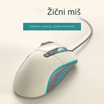 Žičani gaming miš s 8 tipki i LED osvjetljenjem, DPI u četiri razine za PC i prijenosno računalo