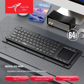 Industrijska tipkovnica s trackballom i dodirnim sučeljem USB/PS2, 88–98 tipki, kabelska, vodootporna