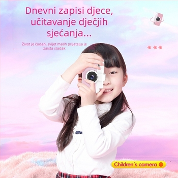 Dječja kamera C1 s CMOSS senzorom 24MP+, 16x digitalni zum, 2,4-inčni LCD