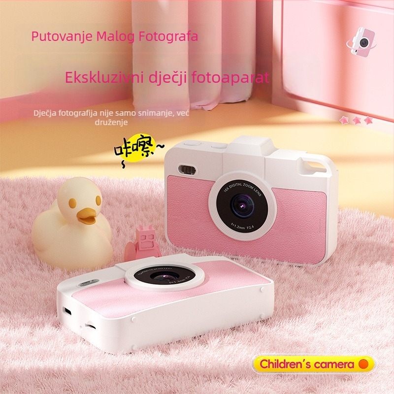 Dječja kamera C1 s CMOSS senzorom 24MP+, 16x digitalni zum, 2,4-inčni LCD