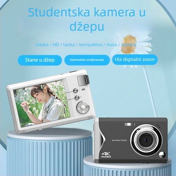 CDFA ulazna digitalna kamera s CMOS senzorom 48 MP, 16x optički zum, periskopski objektiv, potpuno ručni način rada, HD zaslon