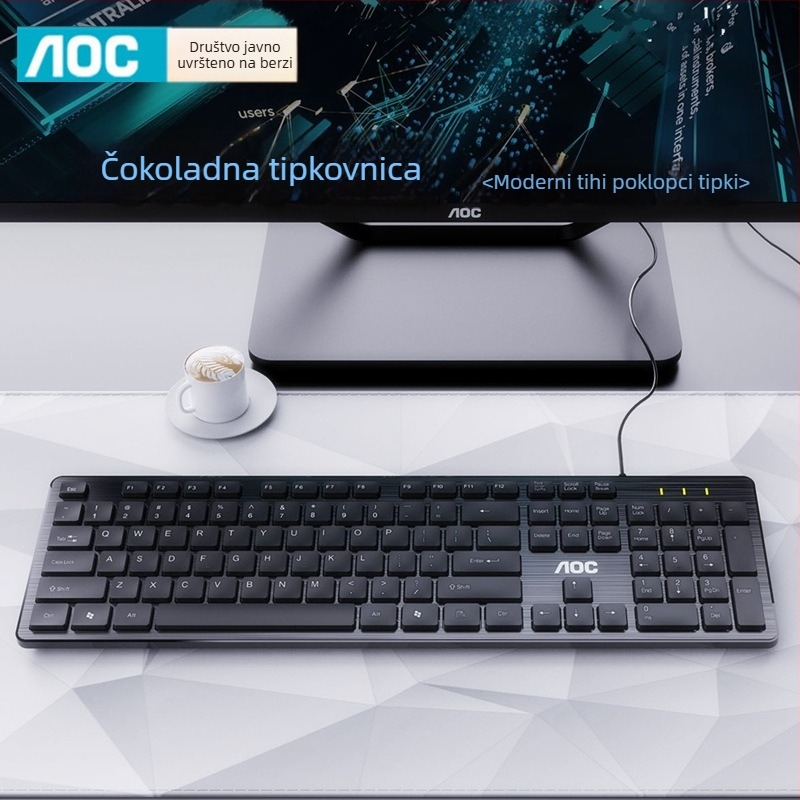 AOC Chocolate kabelski set tipkovnice i miša za poslovnu i kućnu upotrebu, za prijenosna i stolna računala