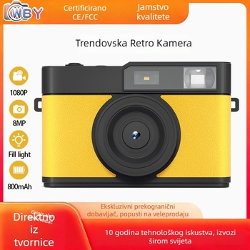 Retro kompaktna kamera (12MP CMOS senzor 1/1.7''), 3x digitalni zum, HD video zapis, USB 3.0, 0.96'' LCD