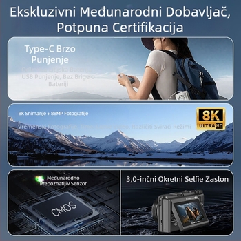 Wd300 bez ogledala digitalni fotoaparat — CMOS senzor 48 MP, rotirajući LCD 3,0″, 18× digitalni zum, Wi‑Fi, maksimalna rezolucija 7168×4032