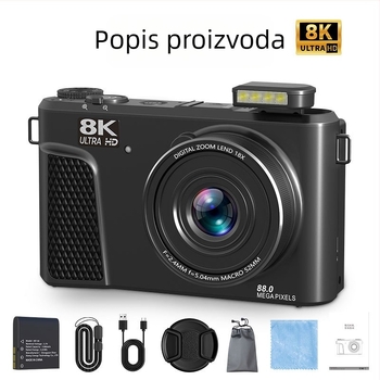 Wd300 bez ogledala digitalni fotoaparat — CMOS senzor 48 MP, rotirajući LCD 3,0″, 18× digitalni zum, Wi‑Fi, maksimalna rezolucija 7168×4032