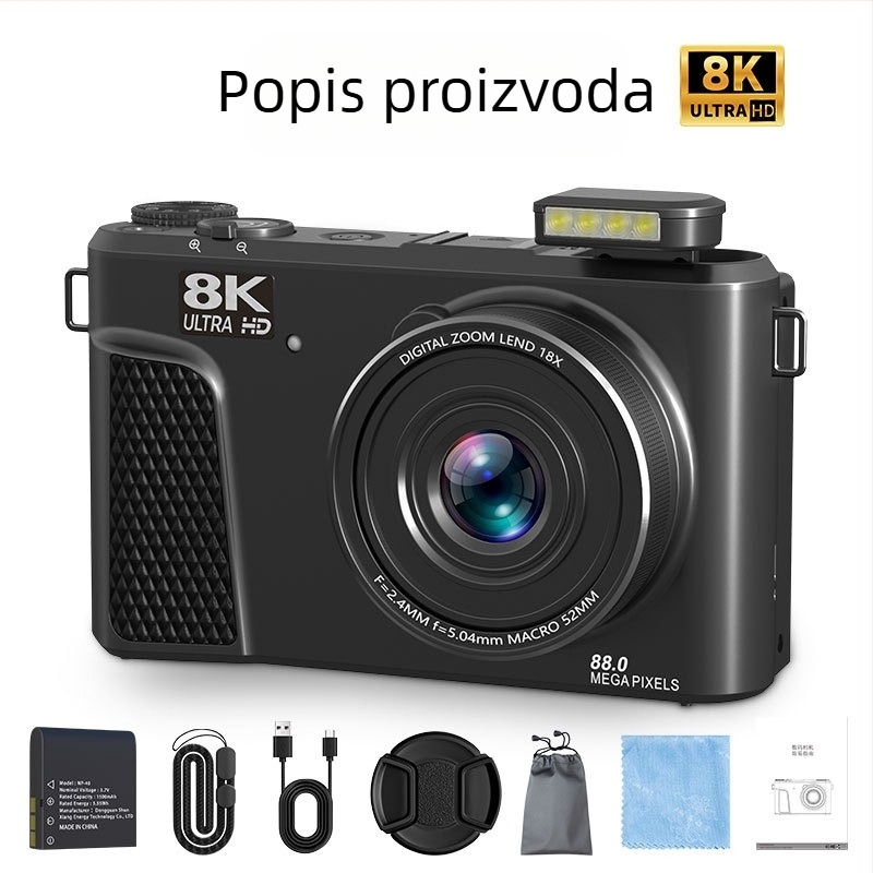 Wd300 bez ogledala digitalni fotoaparat — CMOS senzor 48 MP, rotirajući LCD 3,0″, 18× digitalni zum, Wi‑Fi, maksimalna rezolucija 7168×4032