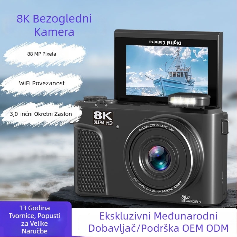 Wd300 bez ogledala digitalni fotoaparat — CMOS senzor 48 MP, rotirajući LCD 3,0″, 18× digitalni zum, Wi‑Fi, maksimalna rezolucija 7168×4032