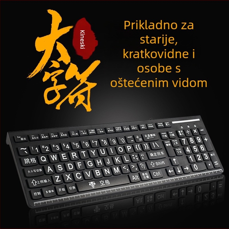 Kablirana tipkovnica s velikim slovima za starije osobe, 104 tipke, univerzalna kompatibilnost, 1,35 m kabel, vodootporna