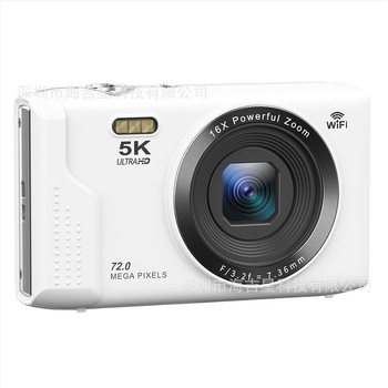 CCD digitalni fotoaparat S95PRO-D, CMOS senzor 72MP, 5K rezolucija 5120×2880, 18× digitalni zum, 2,8-inčni HD LCD zaslon