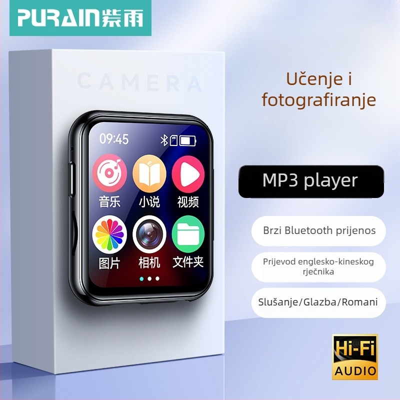 Purple Rain M2 Digitalni fotoaparat za učenike: MP3, radio, čitanje romana, riječnik i prijevod, video HD, Bluetooth