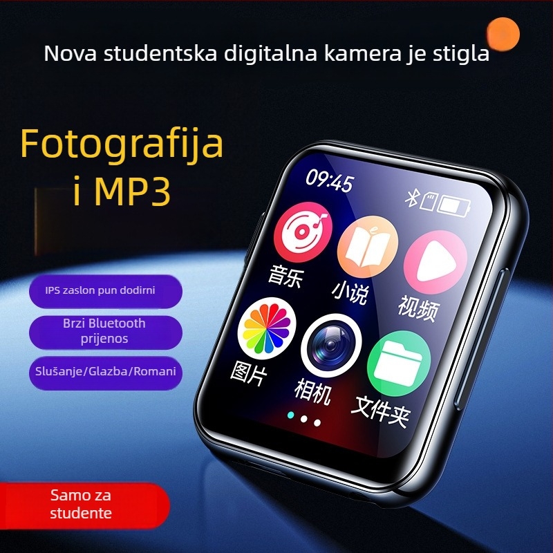 Purple Rain M2 Digitalni fotoaparat za učenike: MP3, radio, čitanje romana, riječnik i prijevod, video HD, Bluetooth