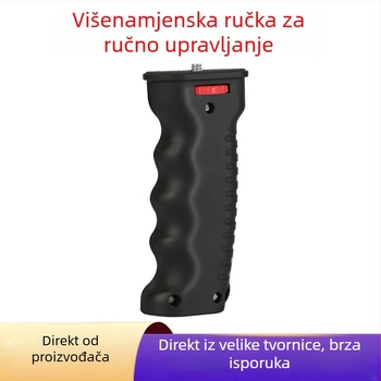 Držač stabilizatora – višestruki, univerzalni, LED nosač za DSLR/PTZ kamere (MMSP, ABS, OEM)