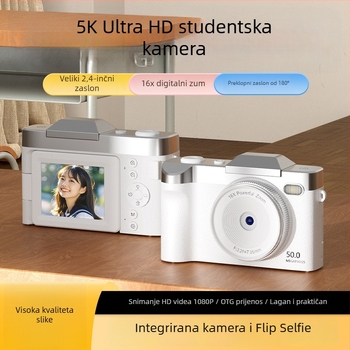 8MP CCD digitalni fotoaparat s 16x optičkim zoomom, 2,3-inčni LCD, makro način, USB 2.0, periskopski objektiv, kućište od ABS-a