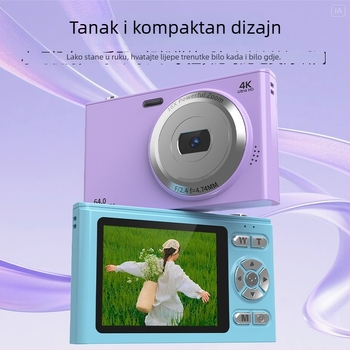 Digitalna CCD kamera s 21 MP, 16x optički zum, rezolucija 7360×4912 i 2,8-inčni LCD