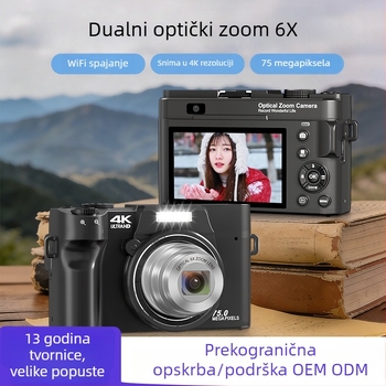 Bez ogledala kamera s 6x optičkim zumom, 4K30fps, 12MP, senzor 1/2.8", elektronička stabilizacija slike