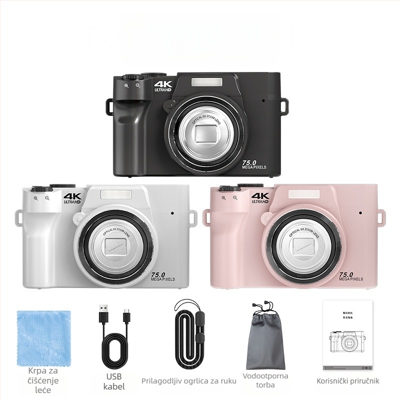 Bez ogledala kamera s 6x optičkim zumom, 4K30fps, 12MP, senzor 1/2.8", elektronička stabilizacija slike