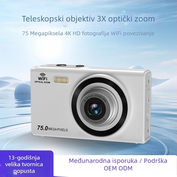 Wi-Fi kamera s CMOS senzorom, 4K rezolucija 3840x2160, telefoto objektiv, TF kartica, USB 2.0 sučelje