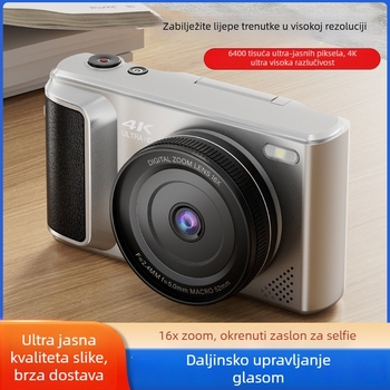 Digitalna kamera za studente s preklopnim zaslonom za selfie i vlog, potpuno ručno upravljanje, 14MP CMOS senzor 1/1.8in, 2.8in LCD, periskopski objektiv, 16x digitalni zoom, anti-shake