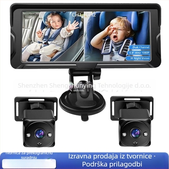 Automobilski monitor za bebu s dvostrukom lećom, noćni vid, AHD1080P, IPS zaslon, dvokanalni ulaz