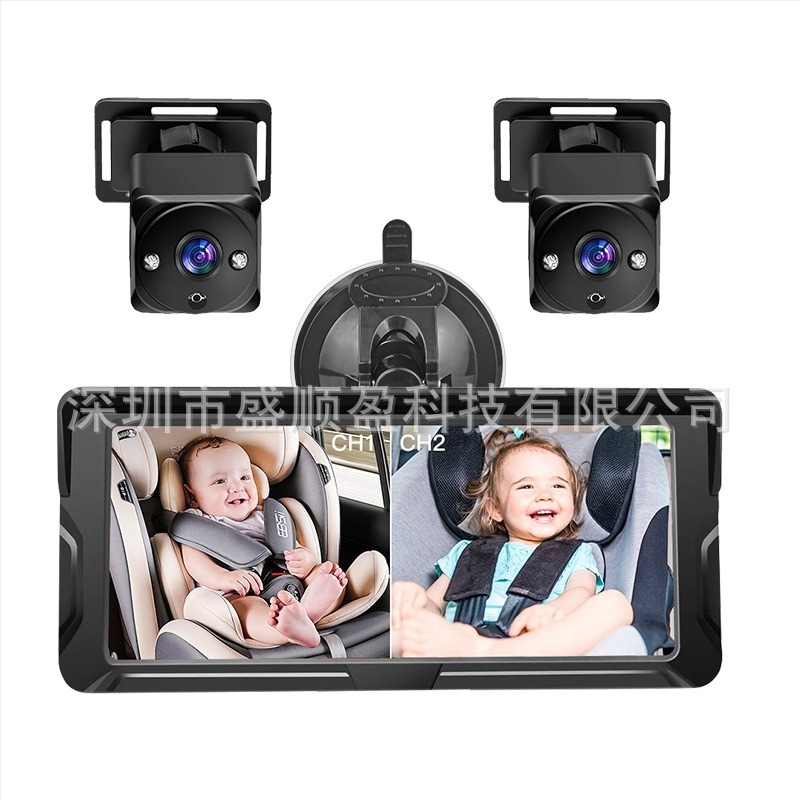 Automobilski monitor za bebu s dvostrukom lećom, noćni vid, AHD1080P, IPS zaslon, dvokanalni ulaz