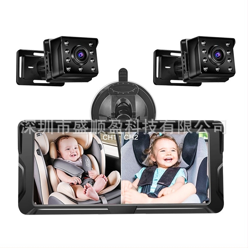 Automobilski monitor za bebu s dvostrukom lećom, noćni vid, AHD1080P, IPS zaslon, dvokanalni ulaz
