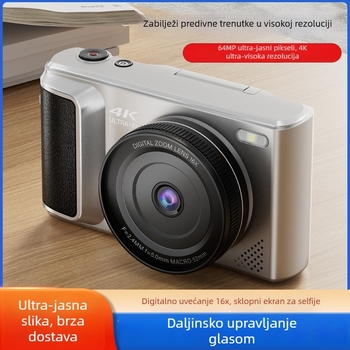 Bezgledna digitalna kamera, CMOS senzor 14 MP (1/1.8 inch), periskopski objektiv, 16x digitalni zum, 2.8 inch HD LCD, potpuno ručno upravljanje — idealno za selfie i vlog