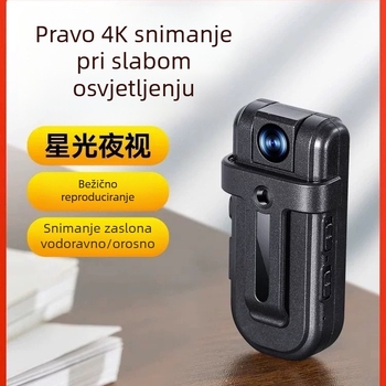 M27 klips kamera vlog rekord, 4K, trajanje baterije 5 sati, lansiran 2023