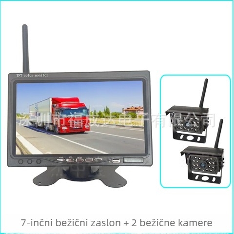HD bežični sustav za sliku retrovizora, model 7012, LCD 800x480, analogno/digitalni ulaz, 24V