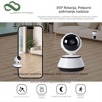 Pametna WiFi PTZ kamera s 360° rotacijom, noćni vid, 1280x960, obavijest o alarmu, unutarnja upotreba