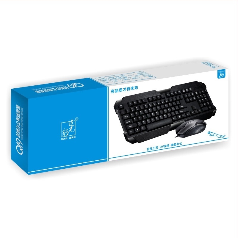 Q19 USB komplet tipkovnice i miša, optični 1200 DPI, kabl 1.3 m