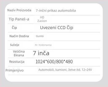 Automobilski LCD zaslon 7003, LED zaslon, rezolucija 800x480/1024x600, kompatibilnost s N/P sustavima, analogni ulaz
