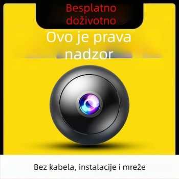 Kamera za njegu kućnih ljubimaca s noćnim vidom — CMOS, 1080P, daljinsko uključivanje/isključivanje, PTZ i prepoznavanje ljudskog oblika