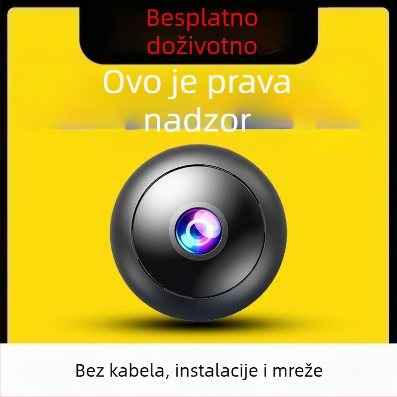 Kamera za njegu kućnih ljubimaca s noćnim vidom — CMOS, 1080P, daljinsko uključivanje/isključivanje, PTZ i prepoznavanje ljudskog oblika