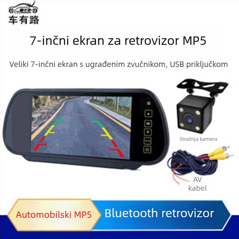 Monitor za retrovizor u automobilu – 16:9, 1080p, model Cyl-7m, kompatibilan s malim vozilima, plastično kućište