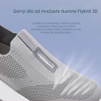 Slip-on tenisice za hodanje s prozračnim mrežastim gornjim dijelom, lagano ublažavanje, niski vrh, gumena potplata, unisex