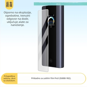 Passport PET prednji zaštitnik zaslona Huawei Pro5 E6888-982 – mat, HD, protiv plave svjetlosti